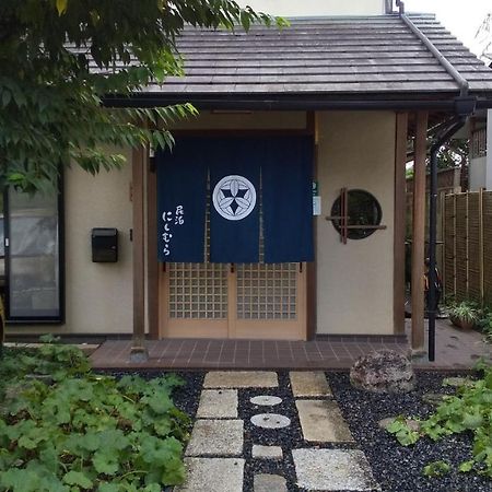 Guest House Nishimura - Vacation Stay 13438 Kyoto Exteriör bild